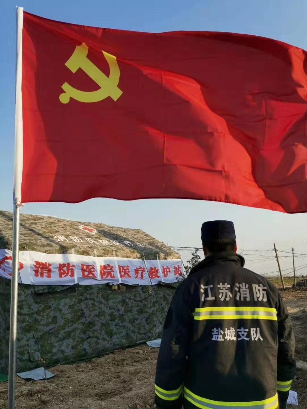 微信图片_20191226090810.jpg